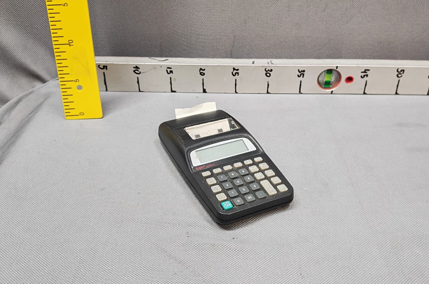 2334